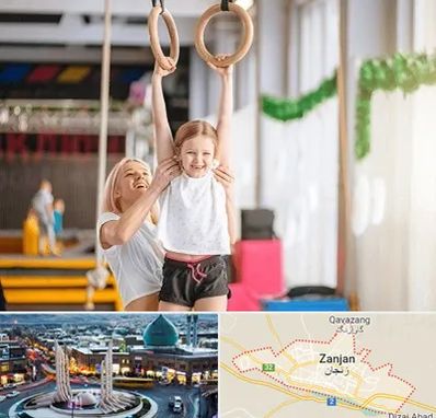 باشگاه ژیمناستیک کودکان در زنجان