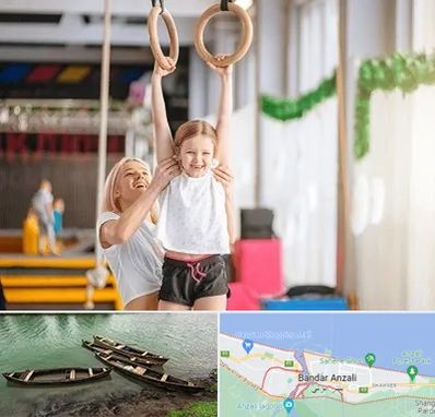 باشگاه ژیمناستیک کودکان در بندر انزلی