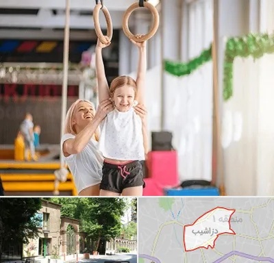 باشگاه ژیمناستیک کودکان در دزاشیب