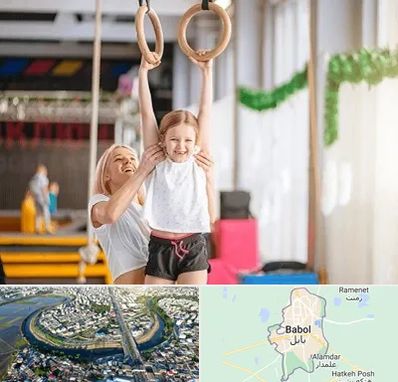 باشگاه ژیمناستیک کودکان در بابل