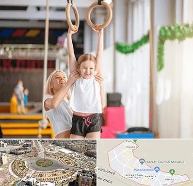 باشگاه ژیمناستیک کودکان در پرند