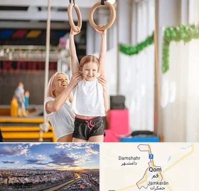 باشگاه ژیمناستیک کودکان در قم