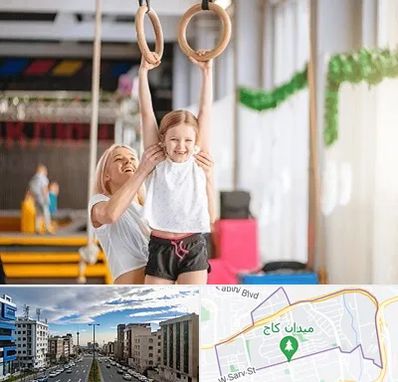 باشگاه ژیمناستیک کودکان در سعادت آباد 