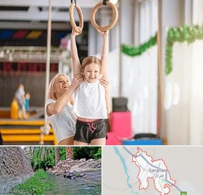 باشگاه ژیمناستیک کودکان در سراوان
