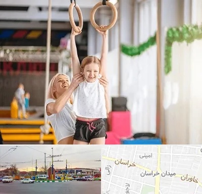 باشگاه ژیمناستیک کودکان در میدان خراسان