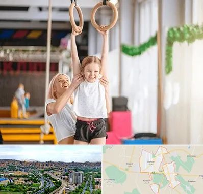 باشگاه ژیمناستیک کودکان در شهریار