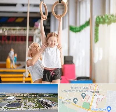 باشگاه ژیمناستیک کودکان در ملارد