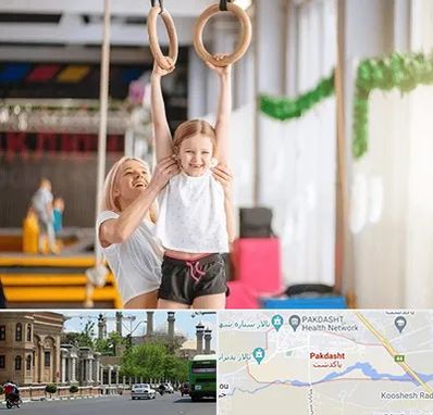 باشگاه ژیمناستیک کودکان در پاکدشت