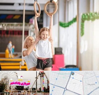 باشگاه ژیمناستیک کودکان در پادادشهر اهواز