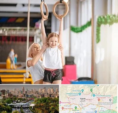باشگاه ژیمناستیک کودکان در منطقه 1 تهران