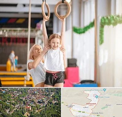 باشگاه ژیمناستیک کودکان در دماوند