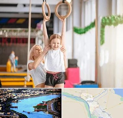 باشگاه ژیمناستیک کودکان در خرمشهر