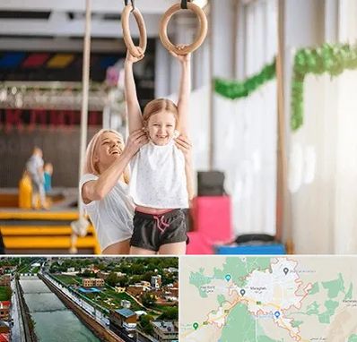 باشگاه ژیمناستیک کودکان در مراغه