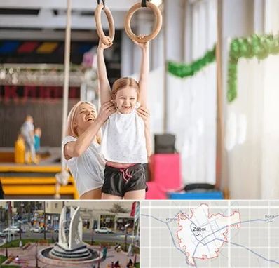 باشگاه ژیمناستیک کودکان در زابل