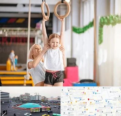 باشگاه ژیمناستیک کودکان در میدان انقلاب