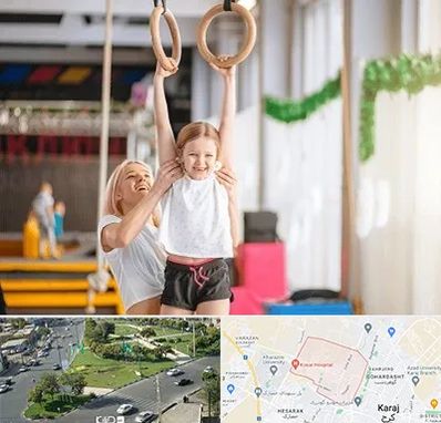 باشگاه ژیمناستیک کودکان در شاهین ویلا کرج