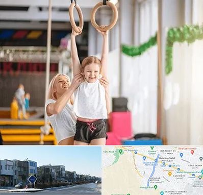 باشگاه ژیمناستیک کودکان در شریعتی مشهد