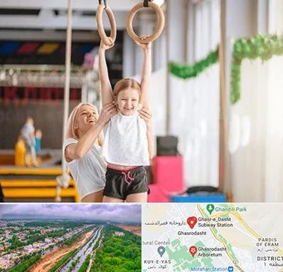 باشگاه ژیمناستیک کودکان در قصرالدشت شیراز