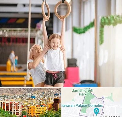 باشگاه ژیمناستیک کودکان در نیاوران 