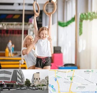 باشگاه ژیمناستیک کودکان در بلوار فردوس 