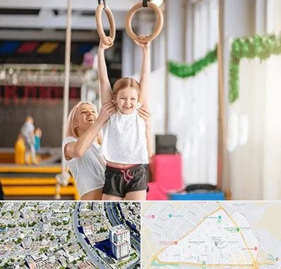 باشگاه ژیمناستیک کودکان در قاسم آباد مشهد