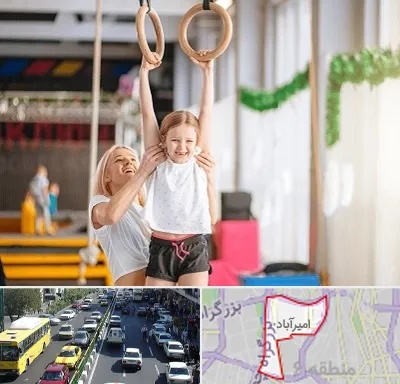 باشگاه ژیمناستیک کودکان در امیرآباد