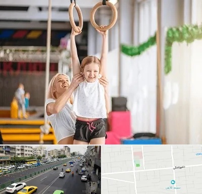 باشگاه ژیمناستیک کودکان در خیابان دامپزشکی