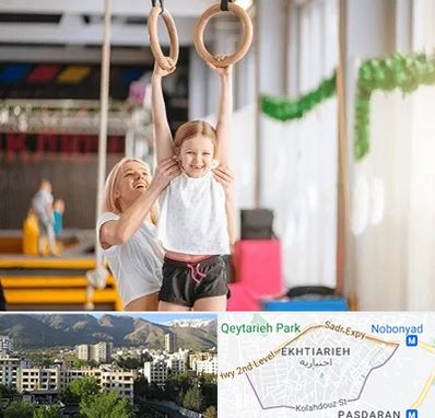 باشگاه ژیمناستیک کودکان در اختیاریه