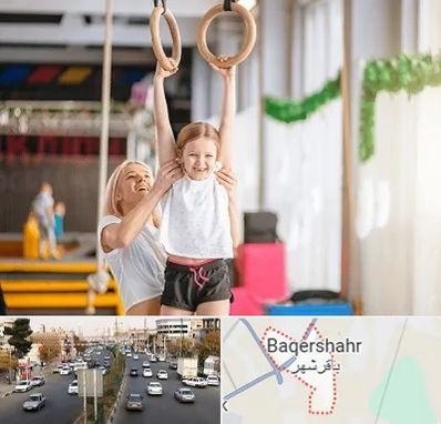 باشگاه ژیمناستیک کودکان در باقرشهر