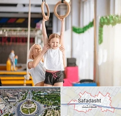 باشگاه ژیمناستیک کودکان در صفادشت