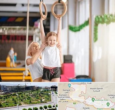 باشگاه ژیمناستیک کودکان در پردیس