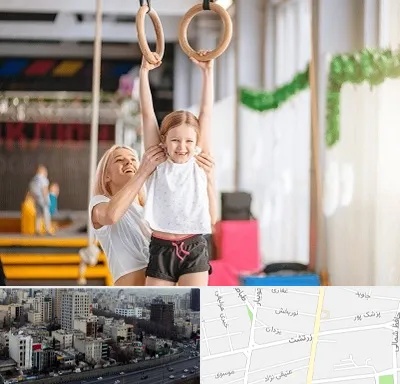 باشگاه ژیمناستیک کودکان در زرتشت