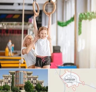 باشگاه ژیمناستیک کودکان در دهدشت
