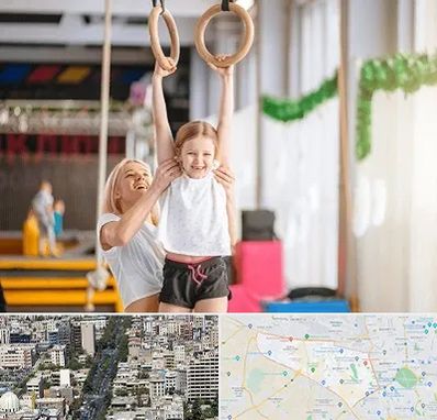 باشگاه ژیمناستیک کودکان در منطقه 18 تهران