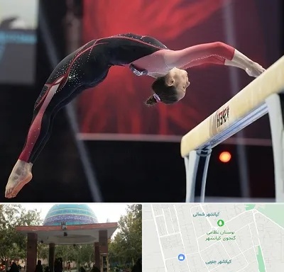 باشگاه ژیمناستیک بانوان در کیانشهر