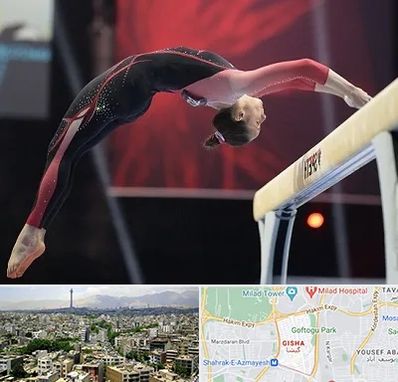 باشگاه ژیمناستیک بانوان در گیشا