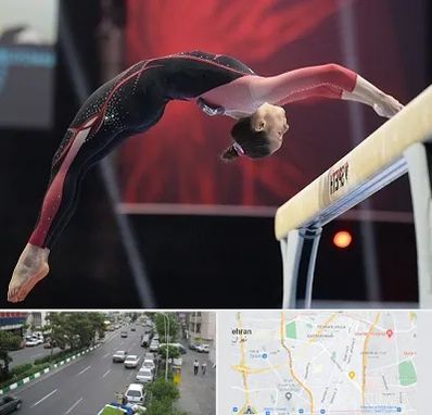 باشگاه ژیمناستیک بانوان در ستارخان 