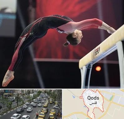 باشگاه ژیمناستیک بانوان در شهر قدس