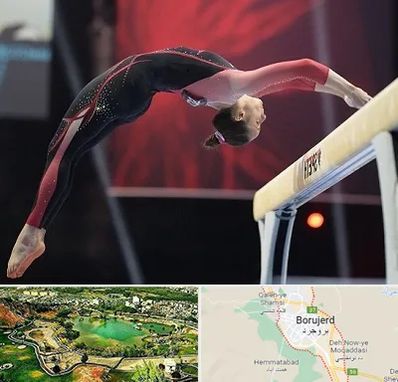 باشگاه ژیمناستیک بانوان در بروجرد