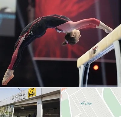 باشگاه ژیمناستیک بانوان در عبدل آباد