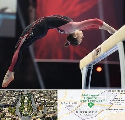 باشگاه ژیمناستیک بانوان در نارمک