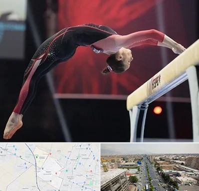 باشگاه ژیمناستیک بانوان در حصارک کرج