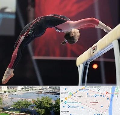 باشگاه ژیمناستیک بانوان در گلستان اهواز