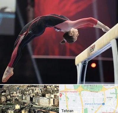 باشگاه ژیمناستیک بانوان در مرزداران 