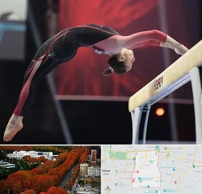 باشگاه ژیمناستیک بانوان در منطقه 6 تهران