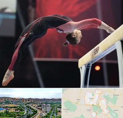 باشگاه ژیمناستیک بانوان در شهریار