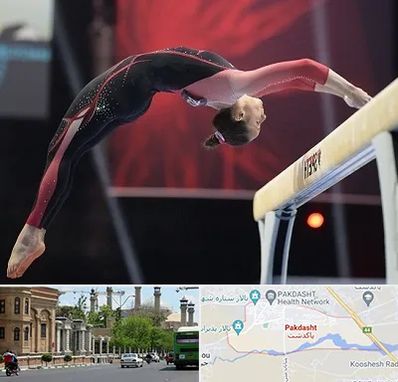 باشگاه ژیمناستیک بانوان در پاکدشت