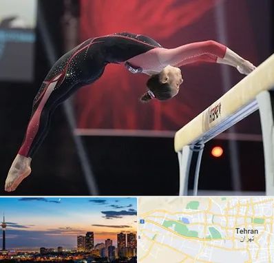 باشگاه ژیمناستیک بانوان در غرب تهران 