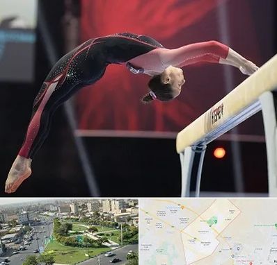 باشگاه ژیمناستیک بانوان در کمال شهر کرج