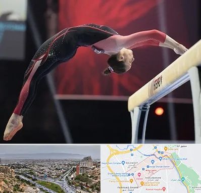 باشگاه ژیمناستیک بانوان در معالی آباد شیراز